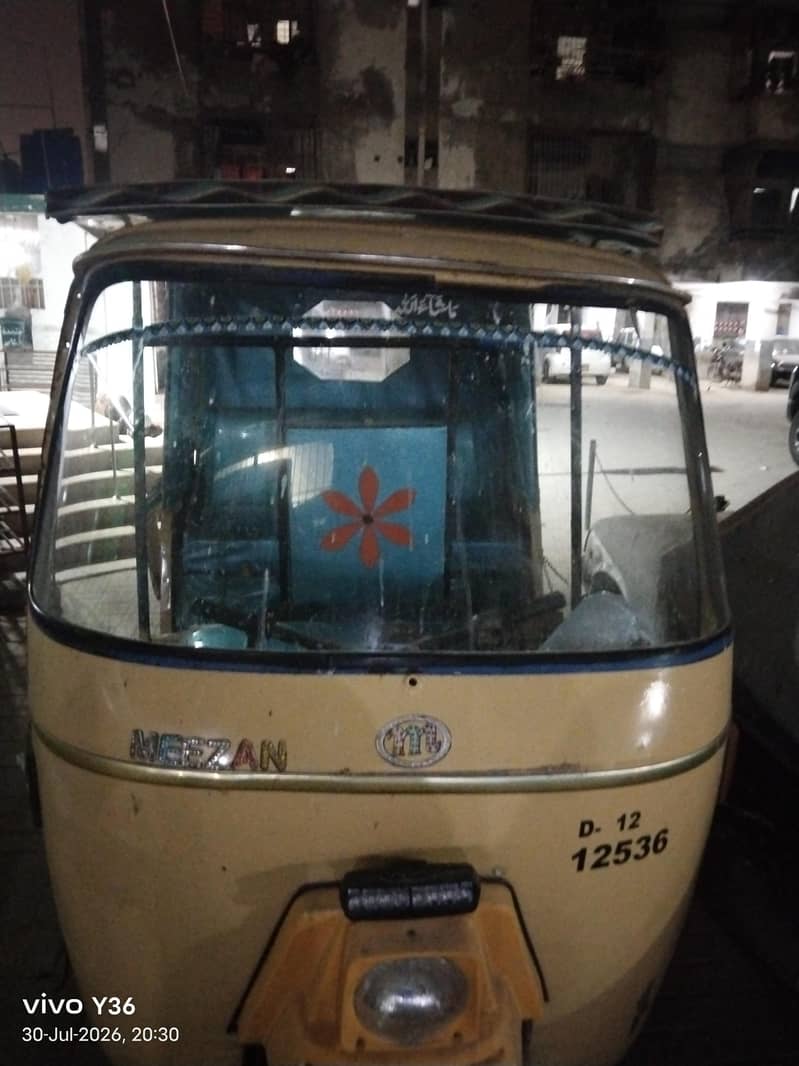 riksha 1