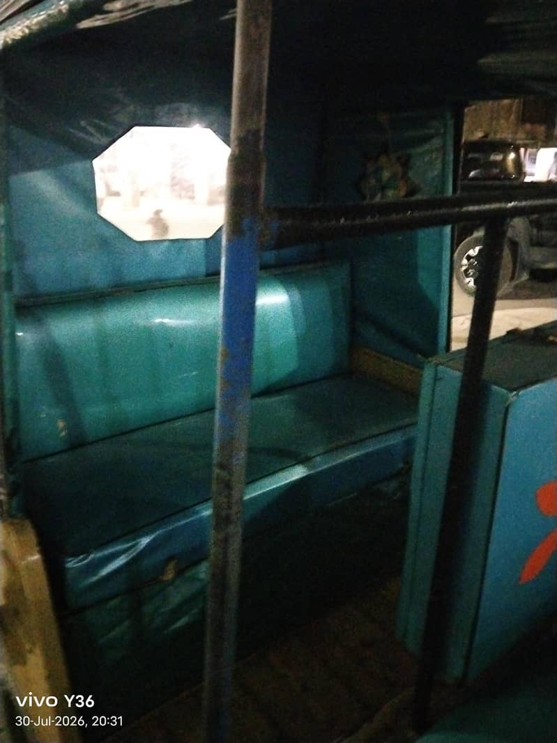 riksha 2