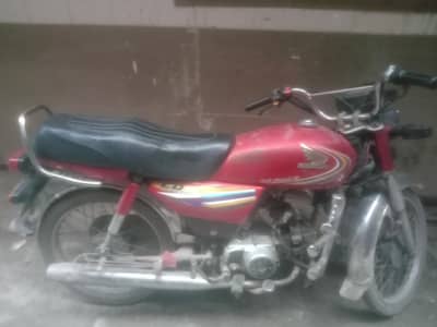 bike ok ha