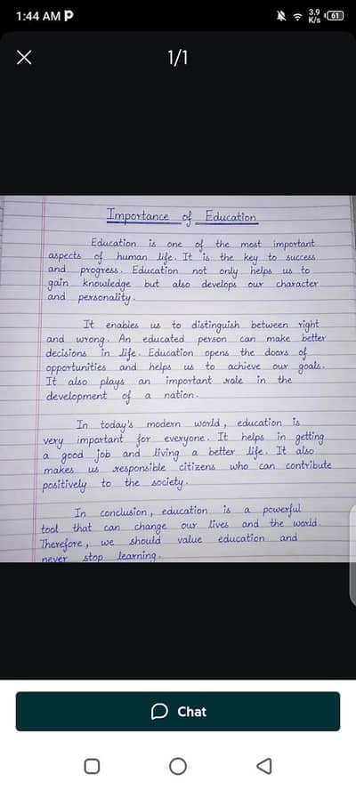 assignment