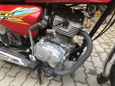 Honda CG-125