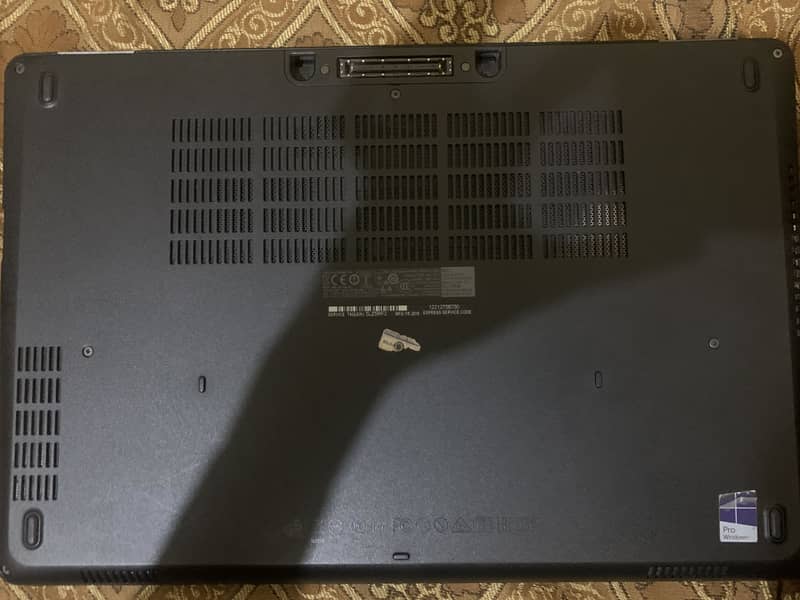 Dell Latitude E5570 1