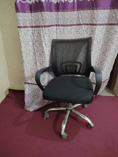 mesh office chair for sale