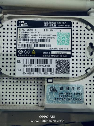 internet device ( only 1 week used)
