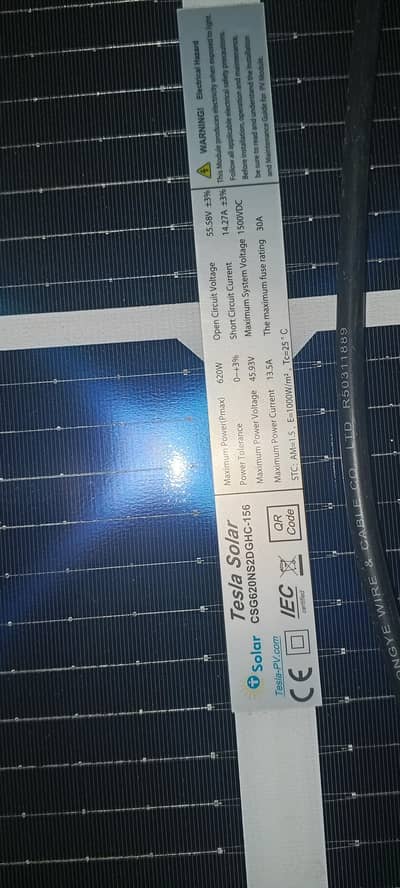 Soler panel Tesla company