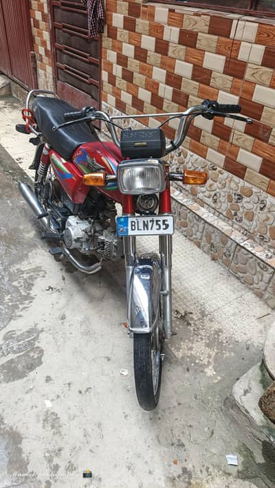 okay ha bike dabal saman ma ha after and before