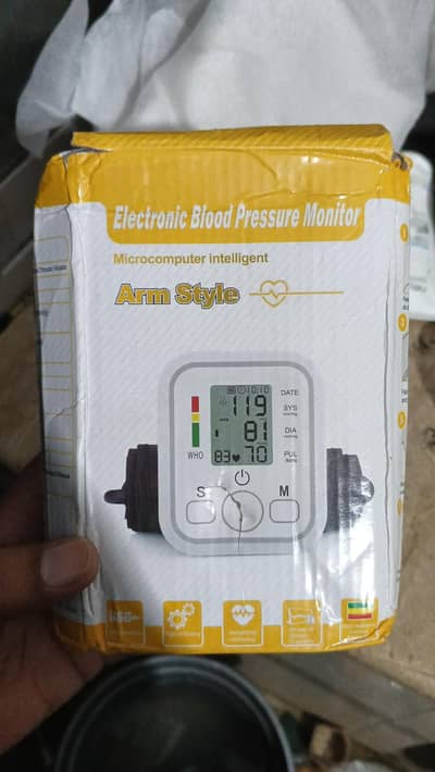 BP MONITOR