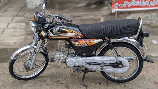 neat & clean bio not available price almost final