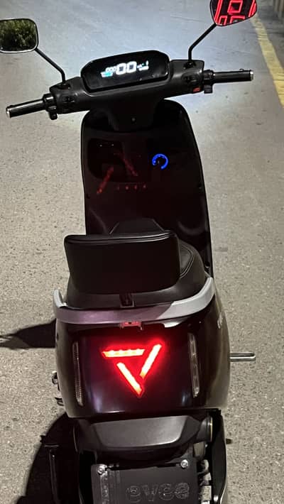 Electric bike