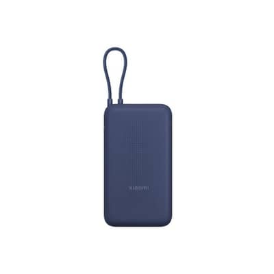 Xiaomi 33W Power Bank 20000mAh (integrated Cable)