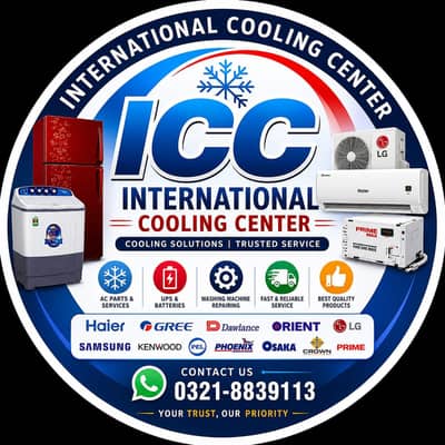 INTERNATIONAL COOLING CENTER