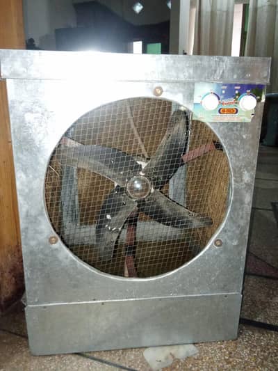 dasi cooler