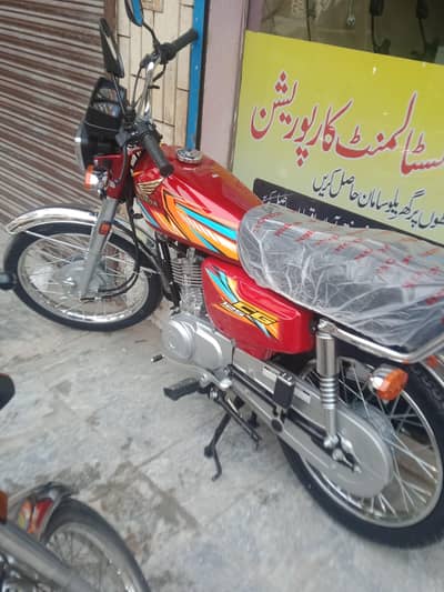 Honda cg 125 apllied for available