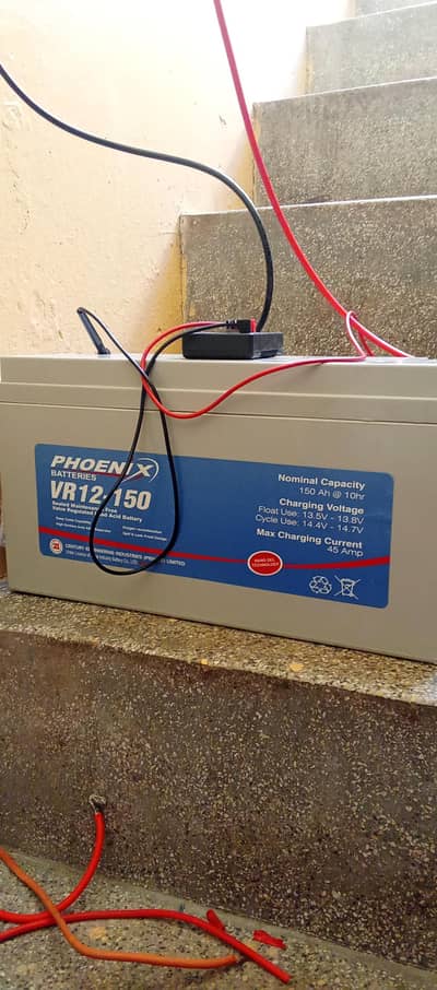phonex dry battery 150 ah