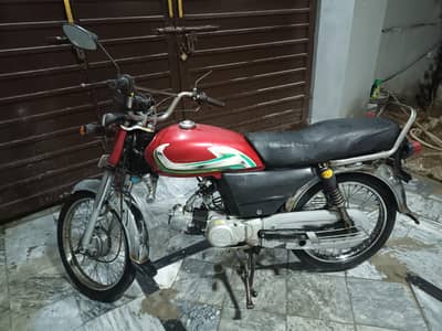 Bike.