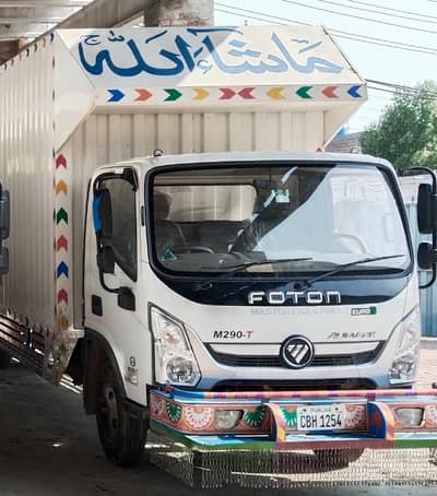 FOTON M290 T