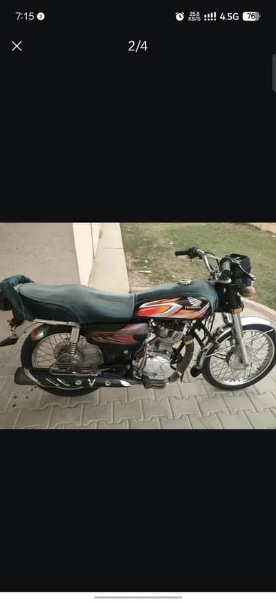 Honda 125 2022 mode