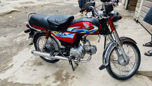 Honda cd 70 2024 modal All ganian