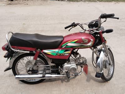 Honda CD 70 Lush Condition APL4
