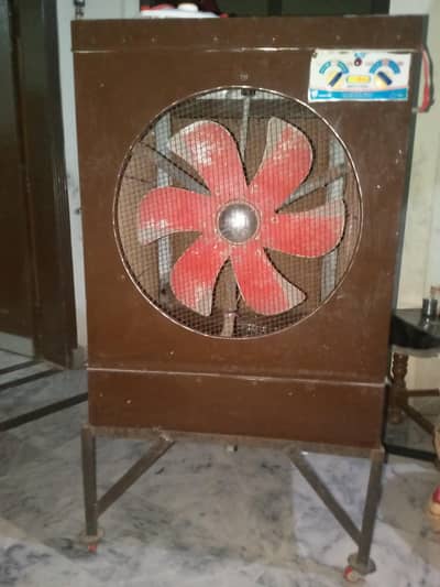 lahori room cooler