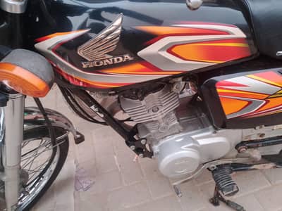 contact no 03131003449