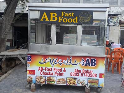 Burger shawarma counter