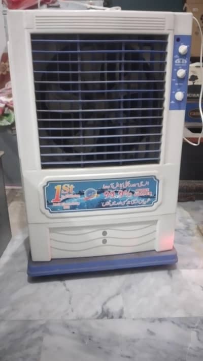 NB AIR COOLER 7500 MODEL