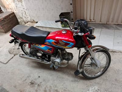 Honda CD 70 2026 model