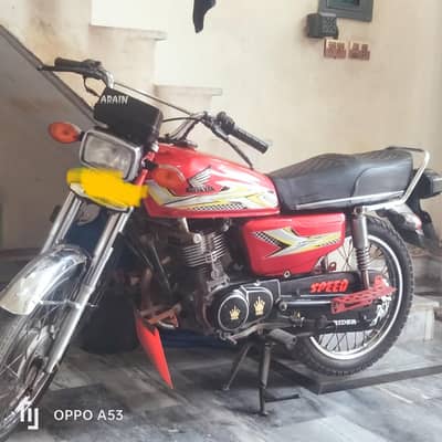 number 03086771785