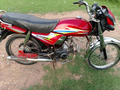 HONDA CD70 DREAM