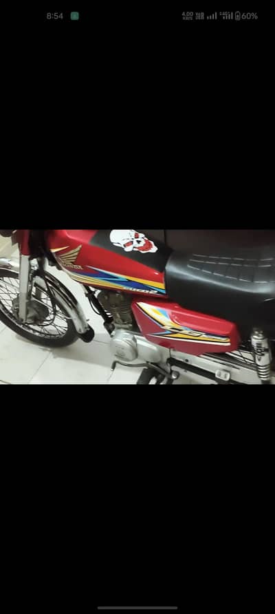 bahut acchi bike ha