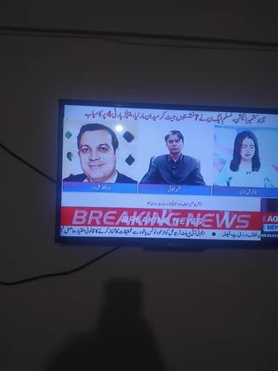 ecostar 32inch simple led for sale