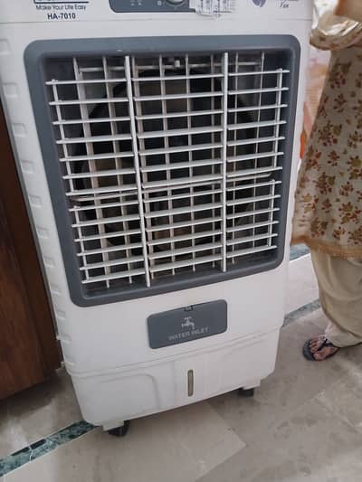 Home aid HA 7010