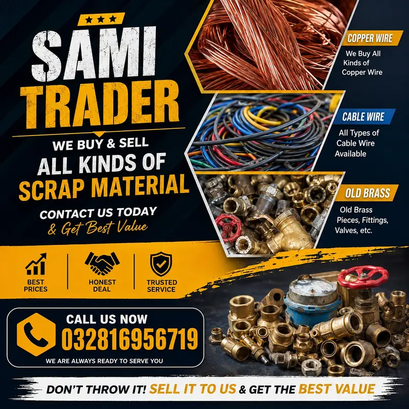 Sell Your Used Household Items for Cash | We Buy Everything — photo 3