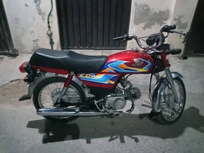 2025/2026 Cd for sale