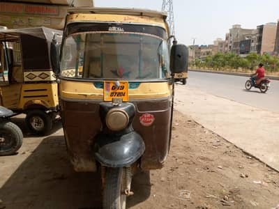 sale urgent 1 lakh 30 thousand