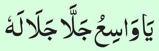 Malik G