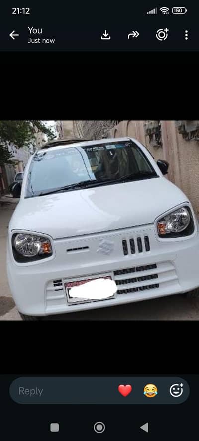 Suzuki Alto VXR 2024