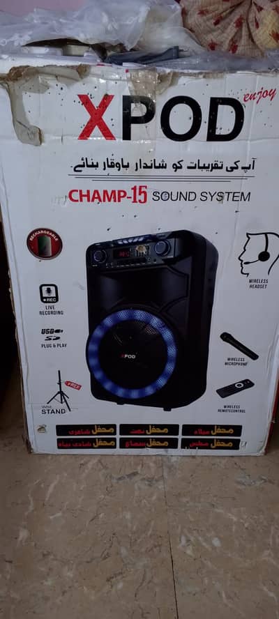 Good condition specker havy sound