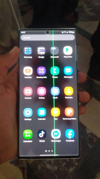 Samsung Mobile Note 20 Ultra