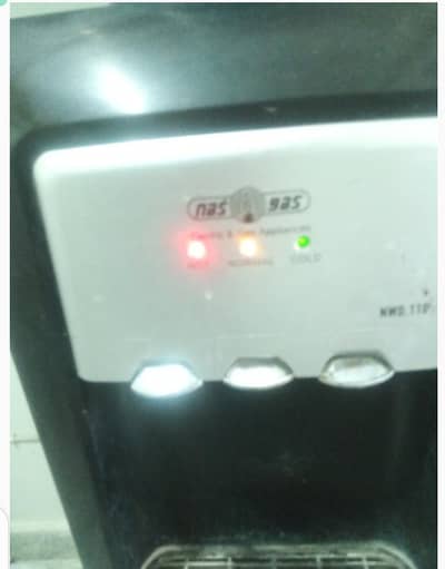Water dispenser