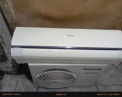 inverter