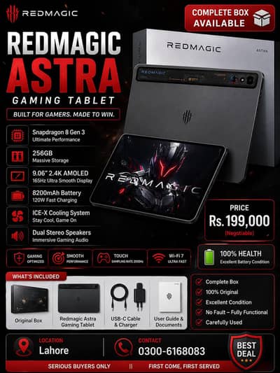 Redmagic astra gaming tablet