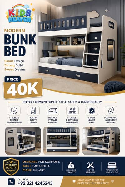 kids bed | bunk bed | car bed | bunker bed | kids heaven furniture