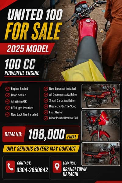 United 100 2025