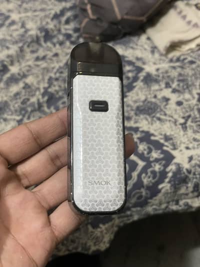 nord 2000mah