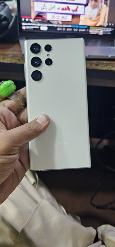 Samsung Mobile S22 Ultra Approved
