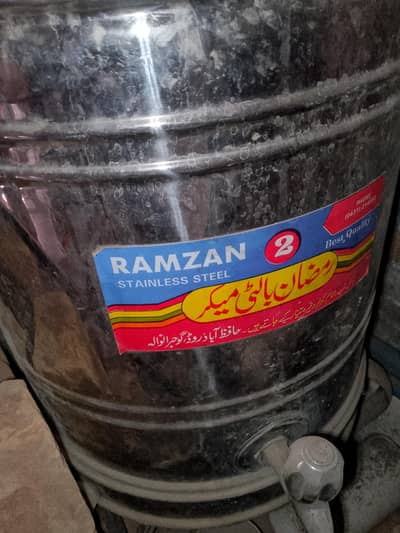 steel water tank 03005026337 size medium quality A+