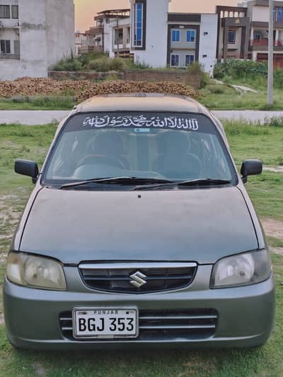 Suzuki Alto VXR 2009 only serious buyers contact on:03255332489