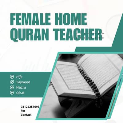 online Quran teacher